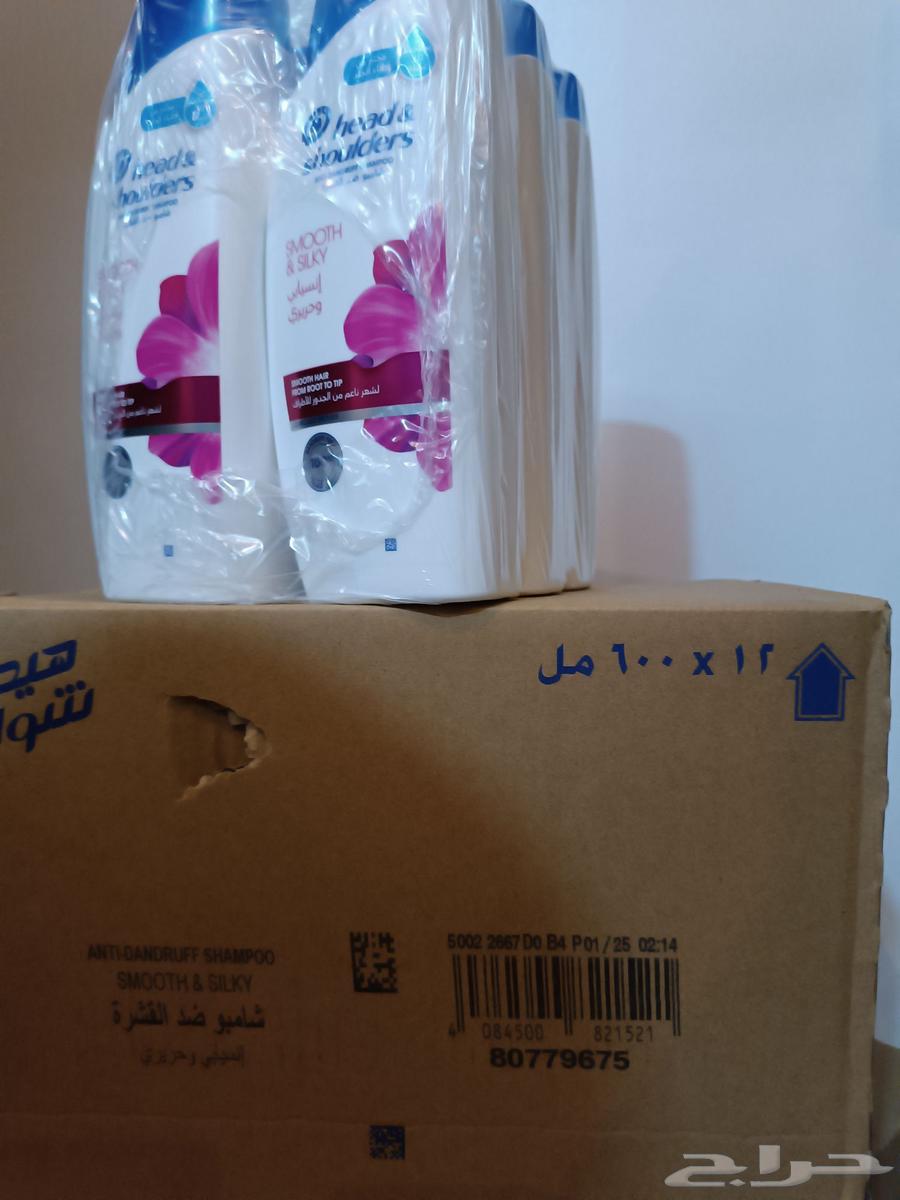 شامبو63160808765827114
