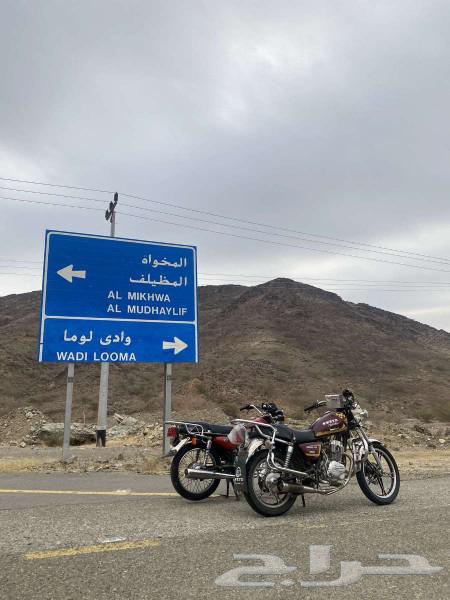 Dabab Zelzal63237648945537113