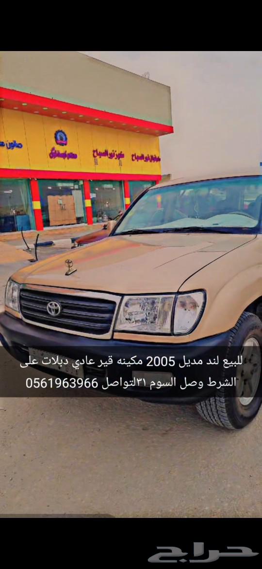 Land Cruiser Model 2005, automatic transmission, double cabins, as per request63237628875907111