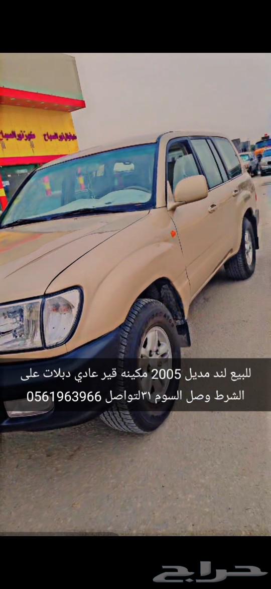 Land Cruiser Model 2005, automatic transmission, double cabins, as per request632376288759071112