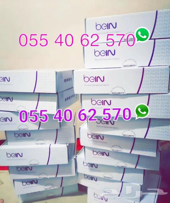 Bein sports among entertainment films, sports, satellite receiver device63162243333891111