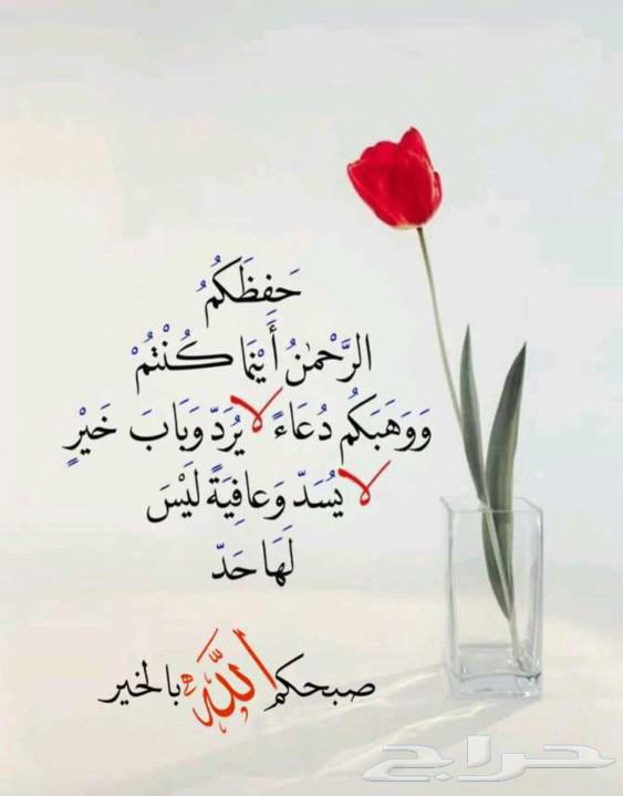 الدلكة السودانية صنفرة كامل الجسم ونتف الحلاوة63159002204289111