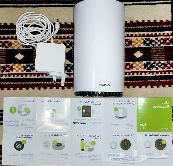5G WiFi63159453652354111