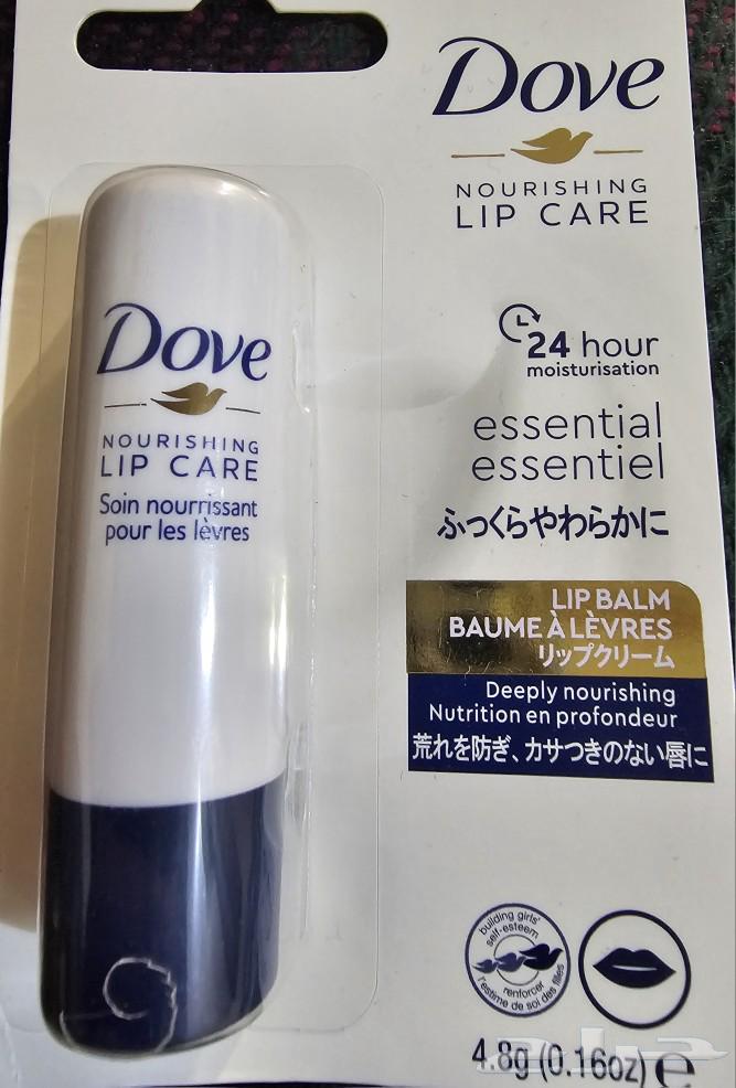 Dove blue lip balm63161290280963117