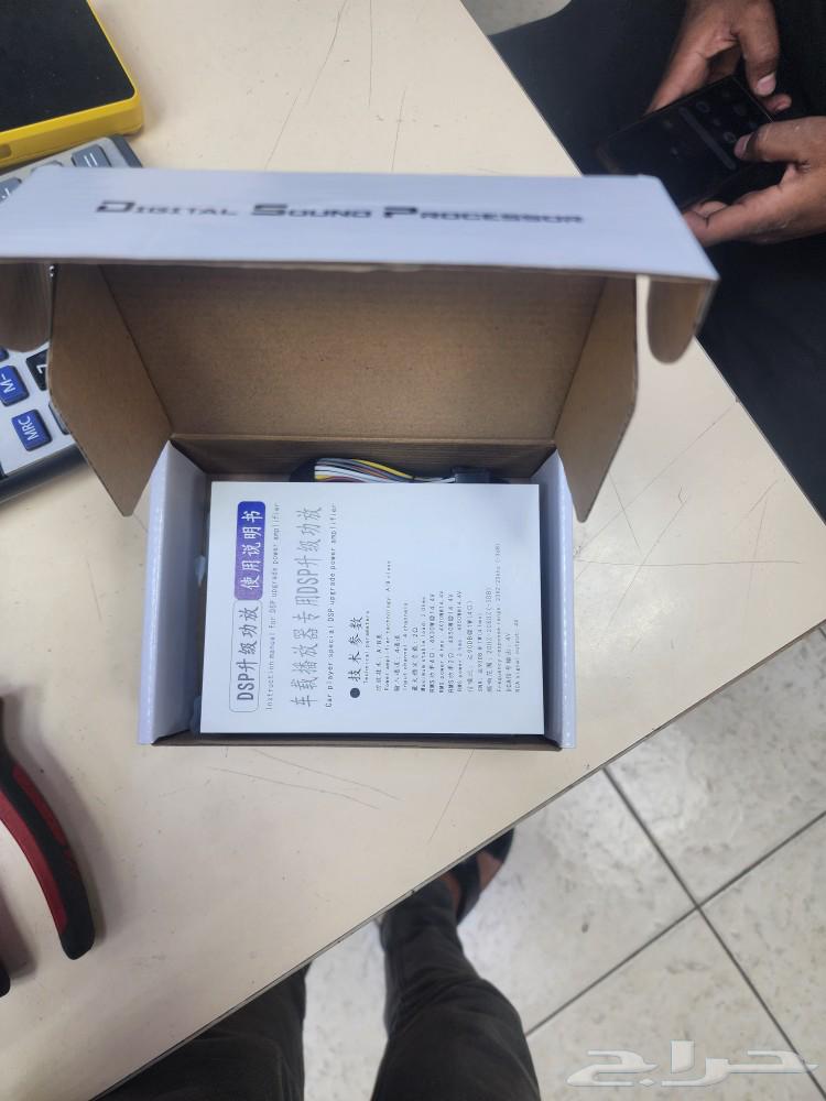 مقوي صوت يركب على شاشات الاندرويد من دون قطع اسلا 80 4واط63235144385281111