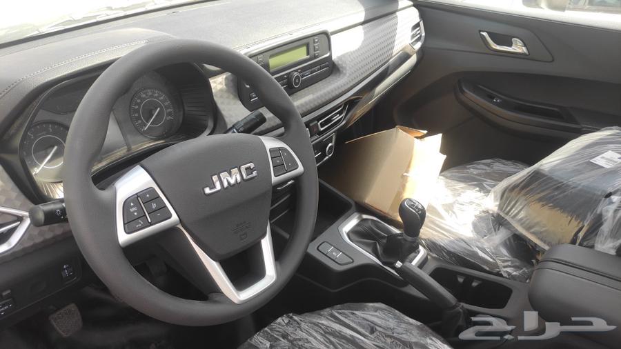 JMC 202463232684937218111