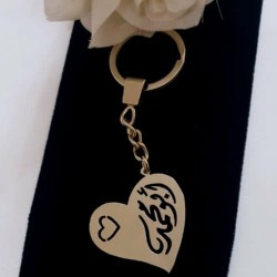 Women's or men's plastic key medal63156256545281112