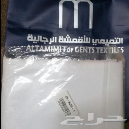 Rif 33 and fabric from Al-Tamimi Fabrics63157188353409112