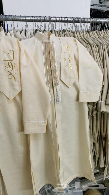 Celebrate the holiday with a name in an elegant design, customized details.63156252982403112