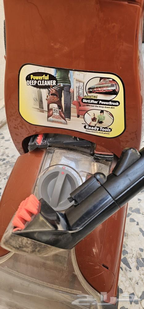 Bissell Carpet Washing Vacuum63157627228419113