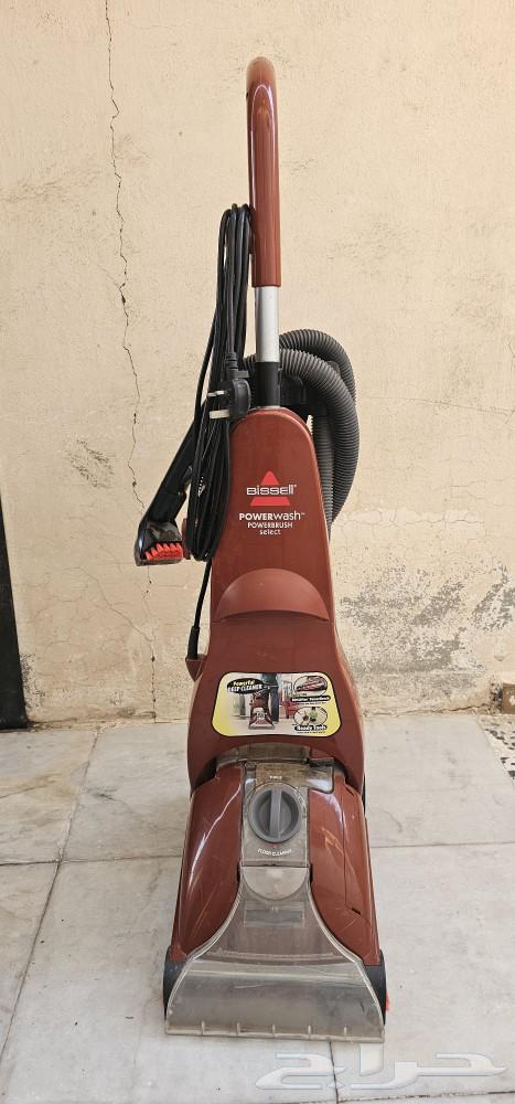 Bissell Carpet Washing Vacuum631576272284191111