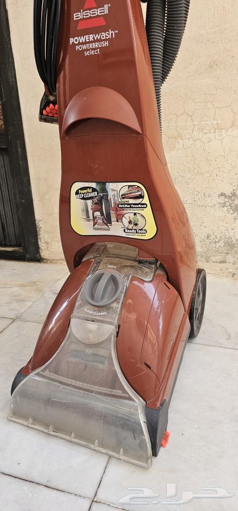 Bissell Carpet Washing Vacuum63157627228419111