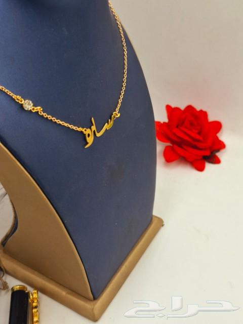سلسال بالاسم مطلي بالذهب63156752289027112