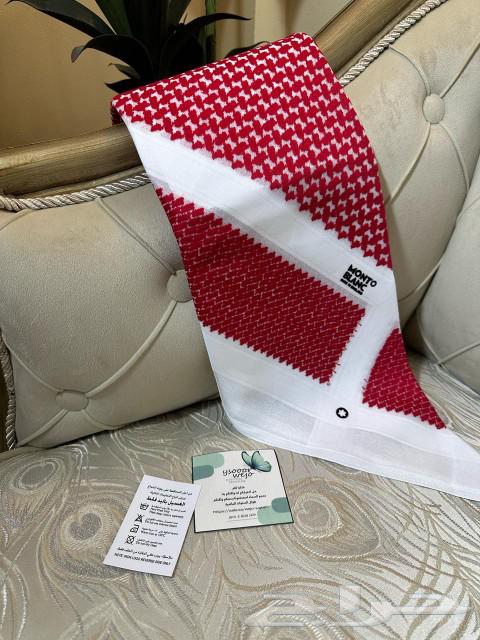 Red Montblanc shemagh, immediate pickup available63158543024001113