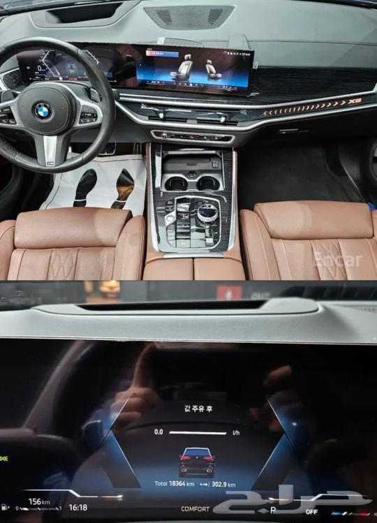 BMW X5 (G05) xDrive 40i M Sport, color navy blue, mileage 18,300 km63229327857027112