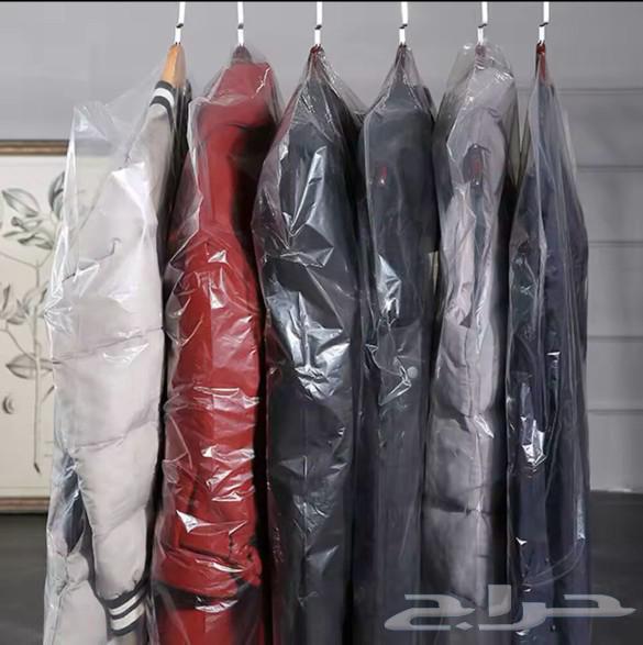 Clothing packaging bags63157188988801113