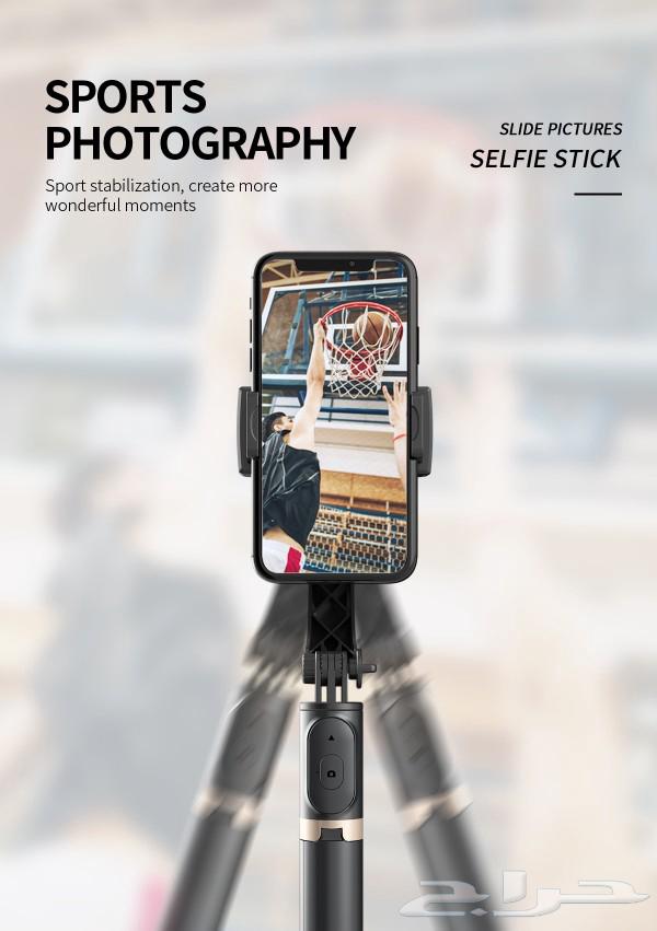 Gimbal stabilizer for mobile phone for 150 SAR63158108368771112