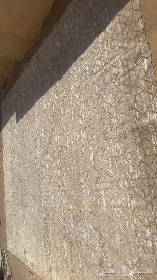 Very clean carpet, length 5, width 463161734714881112