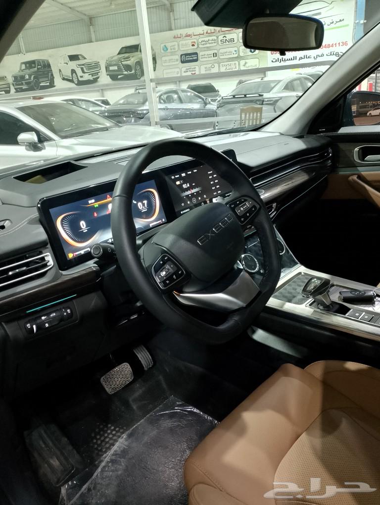 Chery Xeed VX 2023 model63233673393667114