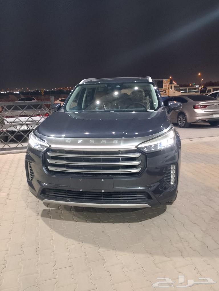 تشيري اكسيد في اكس موديل 202363233673393667116