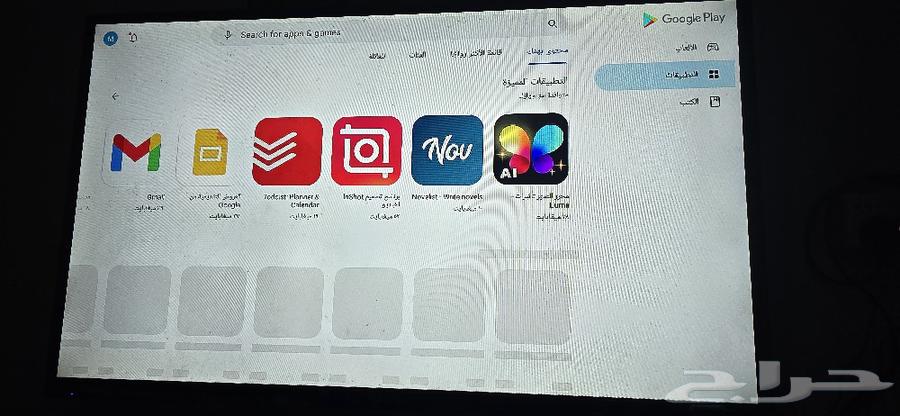 q96 max ريسيفر63501155414914113