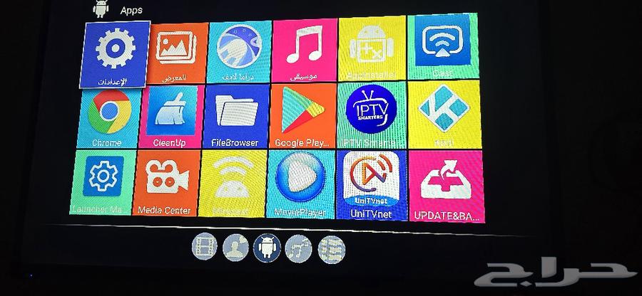 q96 max ريسيفر63501155414914114