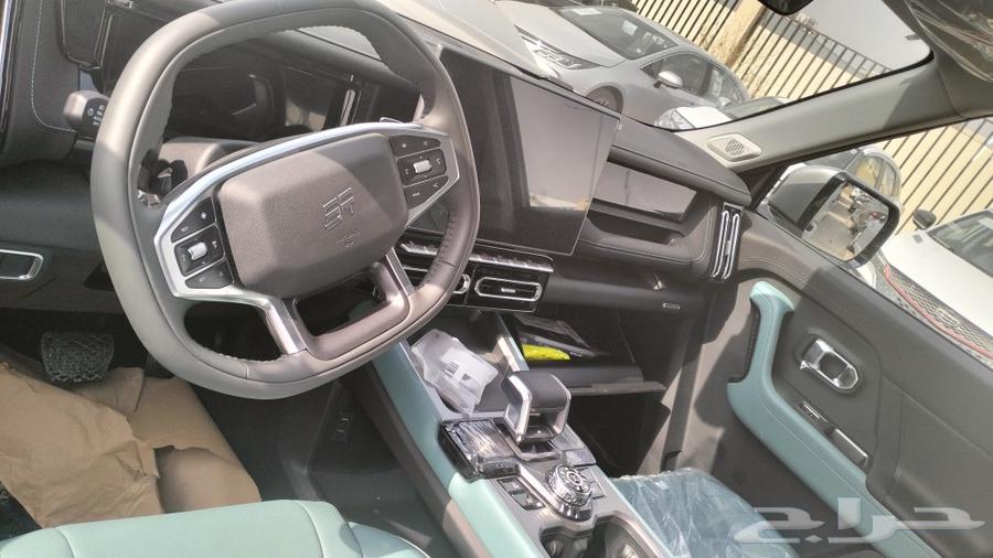 اخيرا بعد طول انتظار جيتور T263228354419329112