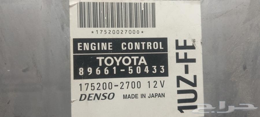 A very clean 1998 American model Lexus car with computer machine and gear for sale.631529591544351117
