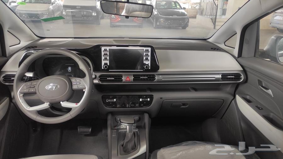 ستار جزر 202563226298800130114