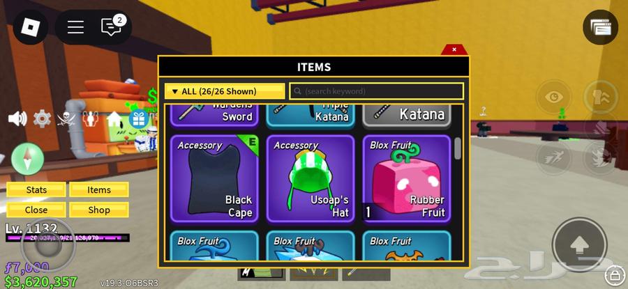 Block Fruit account for level 113063500961044993113