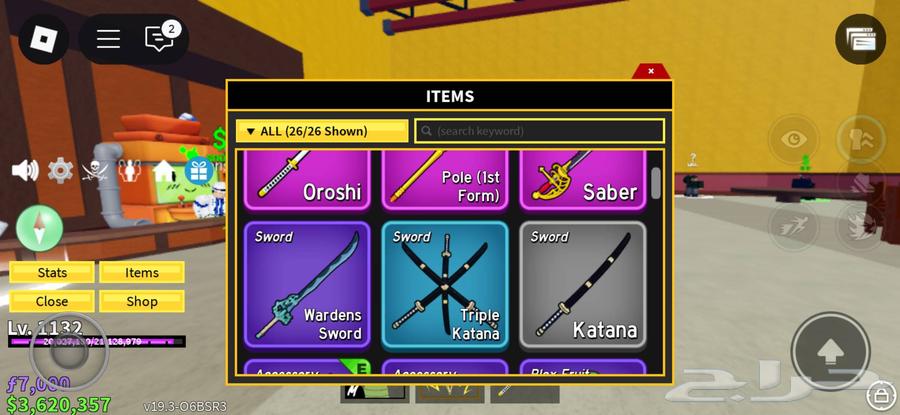 Block Fruit account for level 113063500961044993114