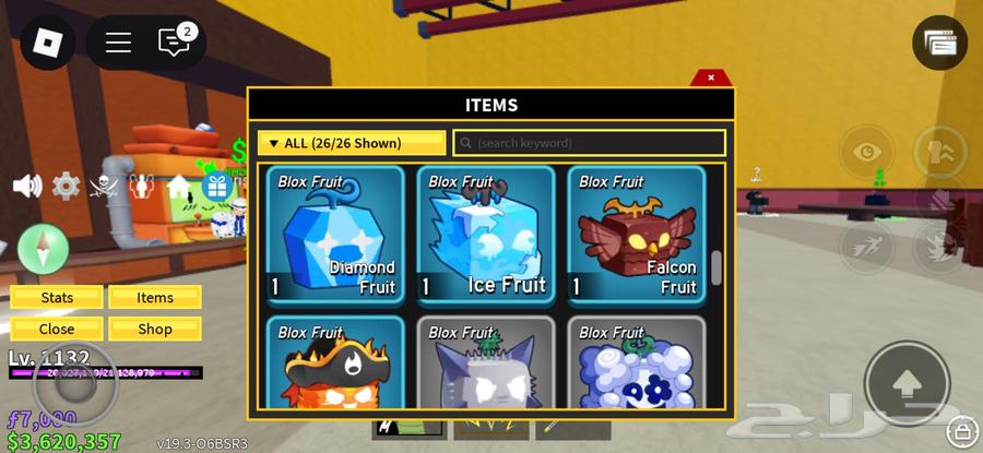 Block Fruit account for level 113063500961044993112