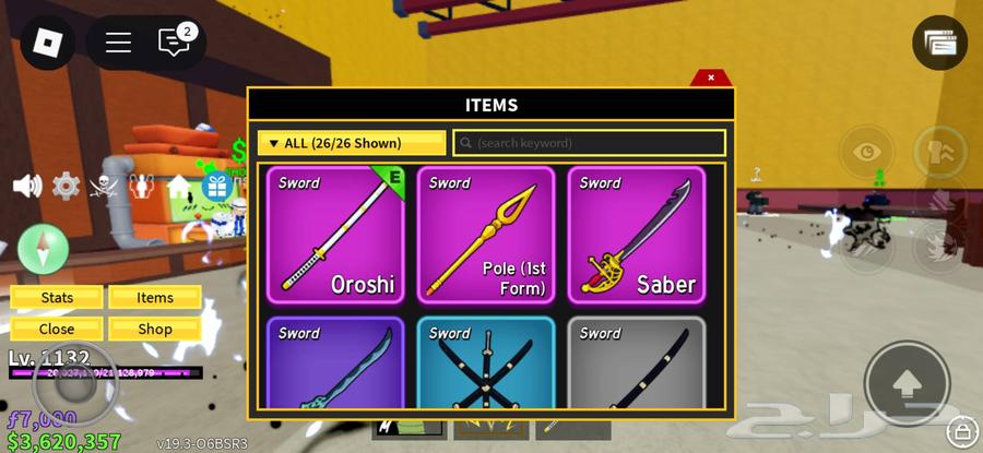 Block Fruit account for level 113063500961044993111