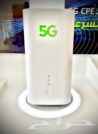 Unlimited internet offers for 239 SAR per month with a free router63157658683011111