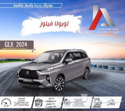 Toyota Vellfire 202463225362412290112
