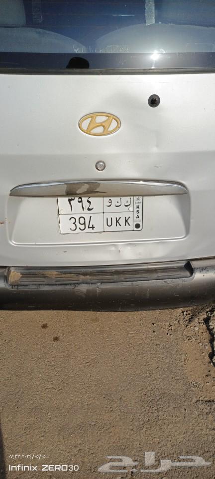 Hyundai H1 200763225355285634114