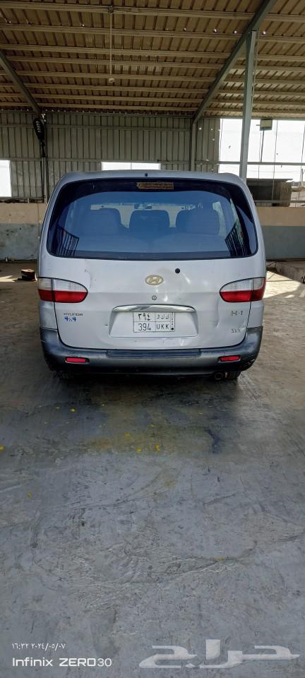Hyundai H1 200763225355285634112