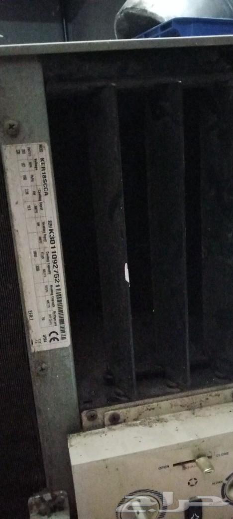 Emirati air conditioner, price 450 riyals, Al-Hamdaniyah neighborhood, the street63153904636419111