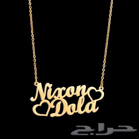 سلسال باسمك  لمسة فخامة مطلية بالذهب63156261303554113