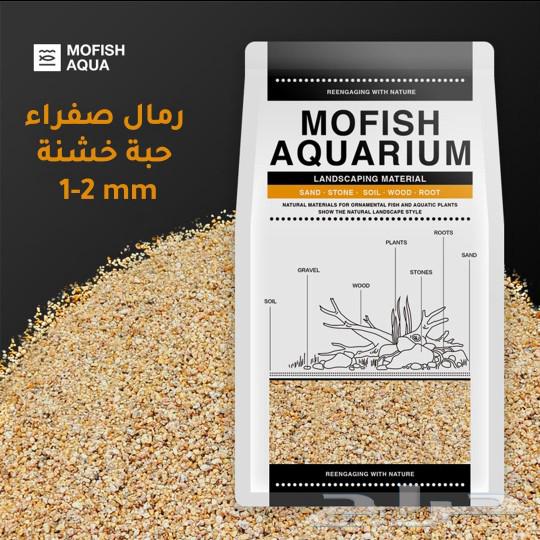 Coarse sand for water basins63233858942594112