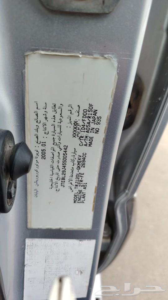 تويوتا برادو 200563226288942082113