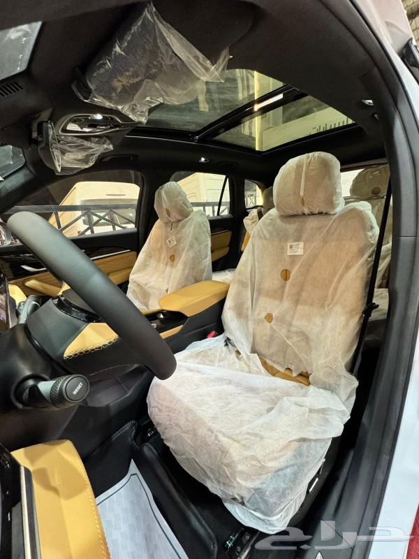Jili Mongaro GF full 2024 cash and installments63225756285699112