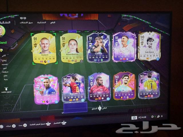 حساب فيفا 25 للبيع63500799665538113
