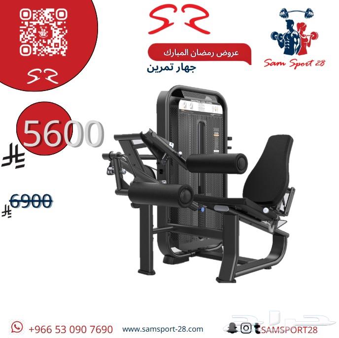 اجهزة مقاومة للصالات الرياضية حرة وباوزان جديدة63500372383489113