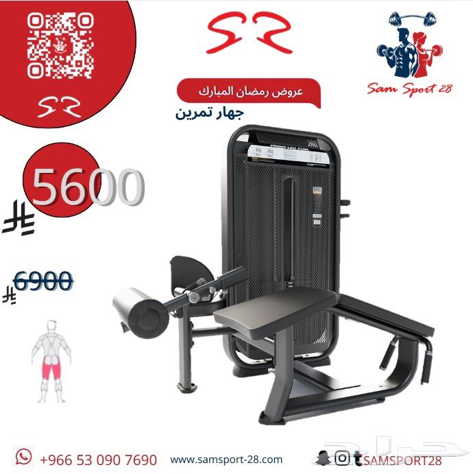 اجهزة مقاومة للصالات الرياضية حرة وباوزان جديدة63500372383489110