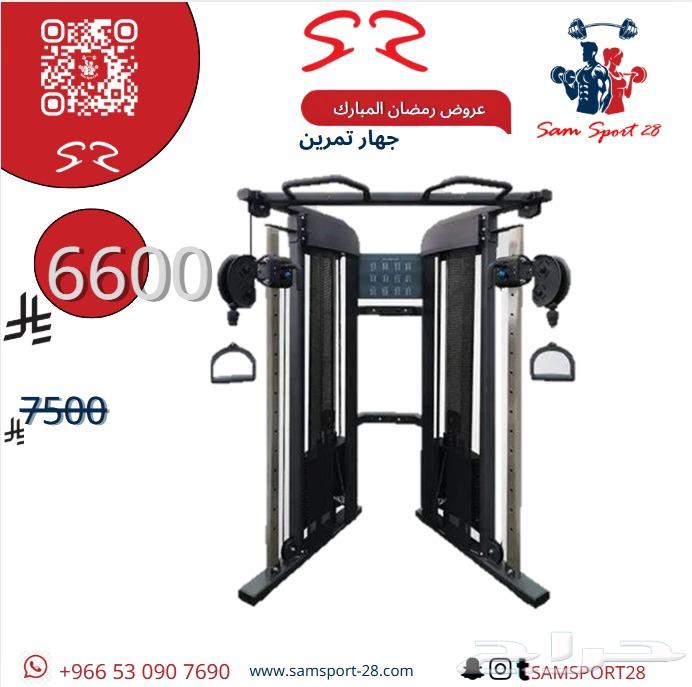 اجهزة مقاومة للصالات الرياضية حرة وباوزان جديدة63500372383489114