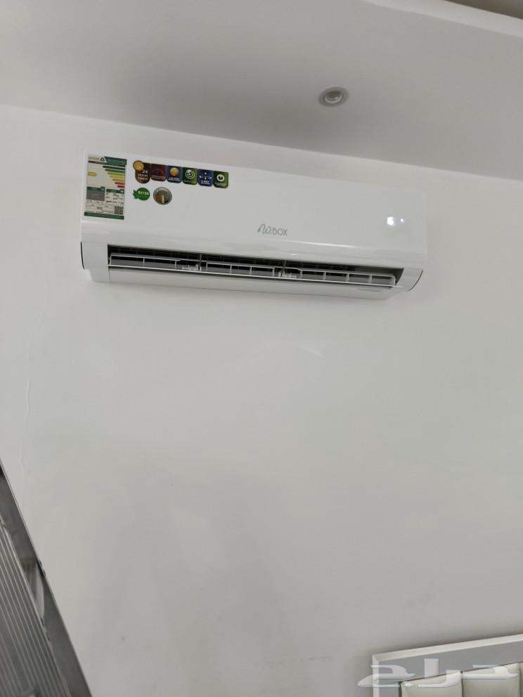 The strongest offers for new air conditioners with free installation63500766239745114
