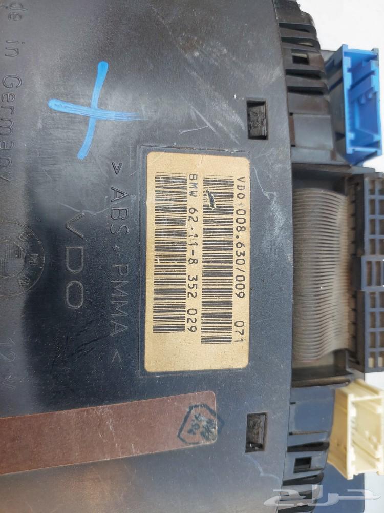 قطع bmw e38 e39 e6663226804670338114