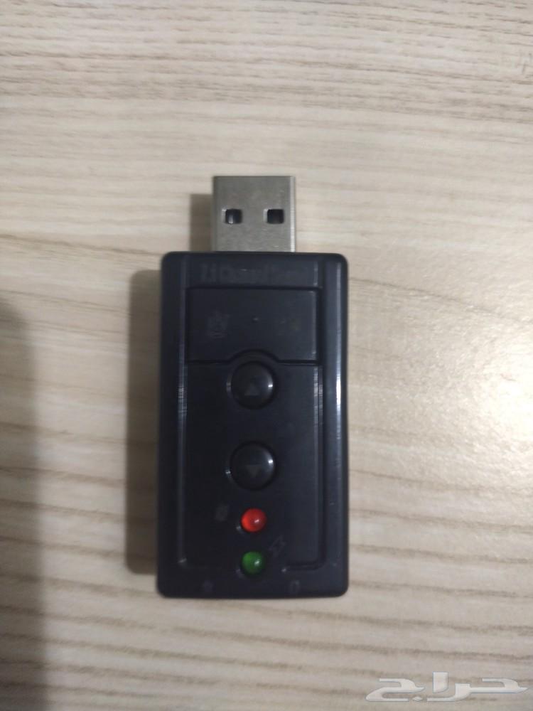 مايك احترافي63154370412290113