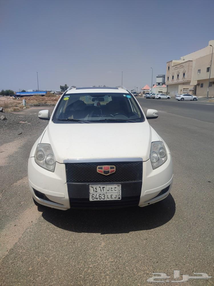 Al-Tuwaitha Al-Huwaiya63226807749249112